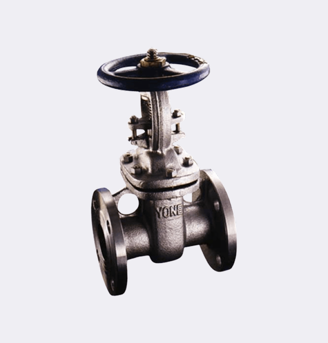 Yone Gate Valve Bolted Bonnet ANSI Class 150 – Yone